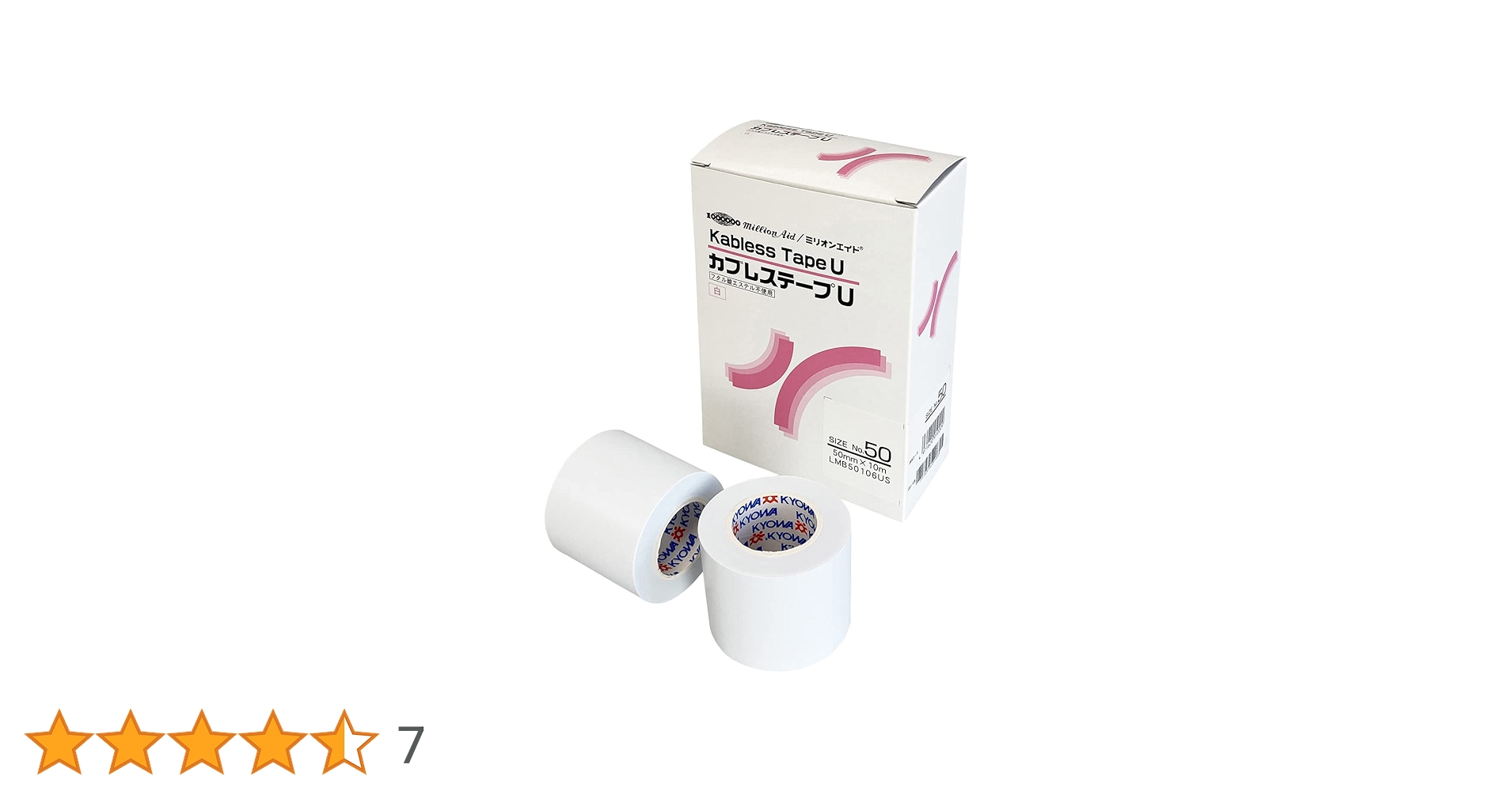 61GKEerdKxL.jpg_BO30,255,255,