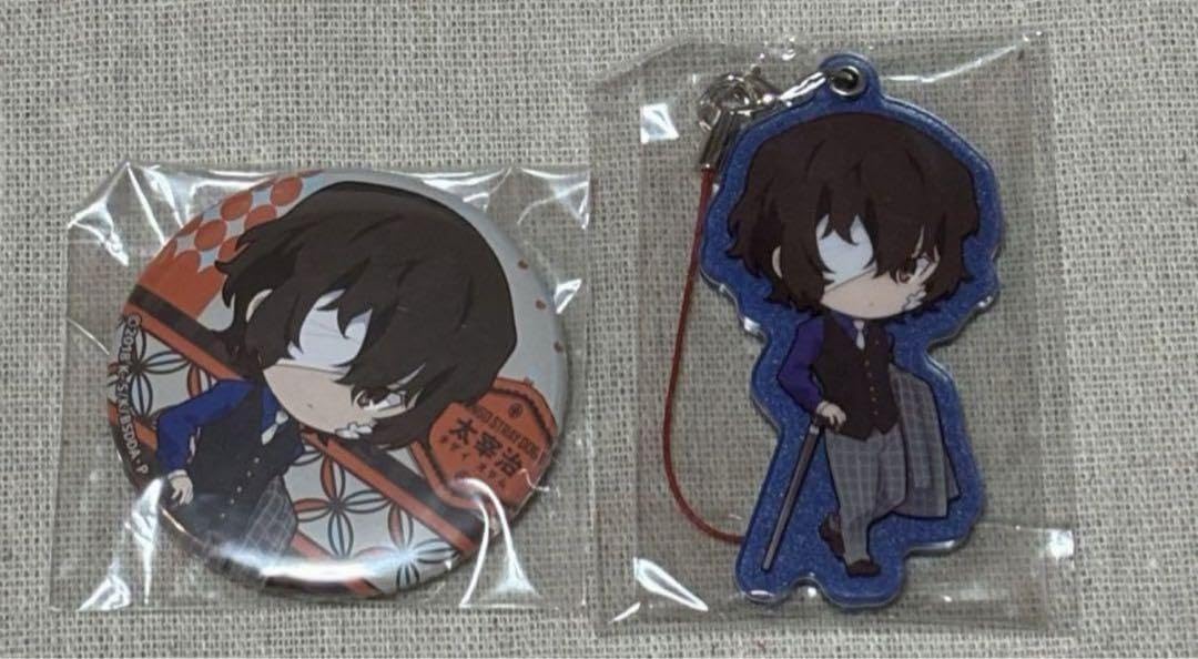 Amazon.co.jp: 文豪ストレイドッグス 文スト 太宰治 黒の時代 缶バッジ