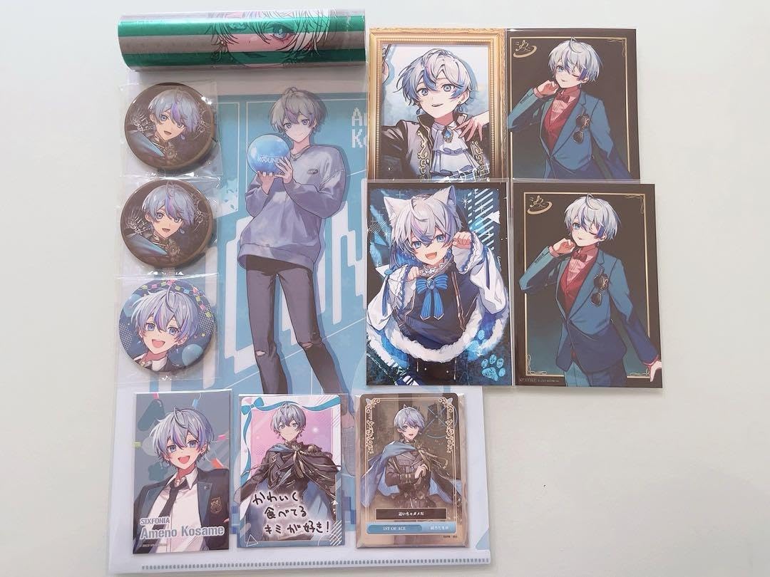 シクフォニ　雨乃こさめ　セット Amazon.co.jp: シクフォニ 雨乃こさめくんセット : おもちゃ