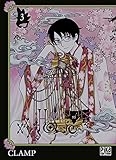  xxxHolic Rei T03
