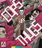 Cops vs Thugs (2-Disc Special Edition) [Blu-ray + DVD]