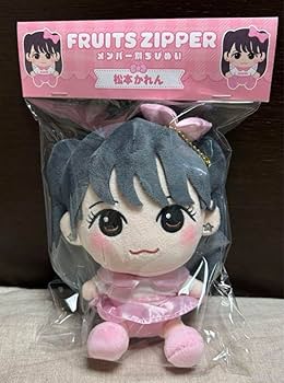 【即買い歓迎♪】FRUITS ZIPPER ちびぬい 松本かれん 即買い歓迎♪】FRUITS ZIPPER ちびぬい 松本かれん - メルカリ