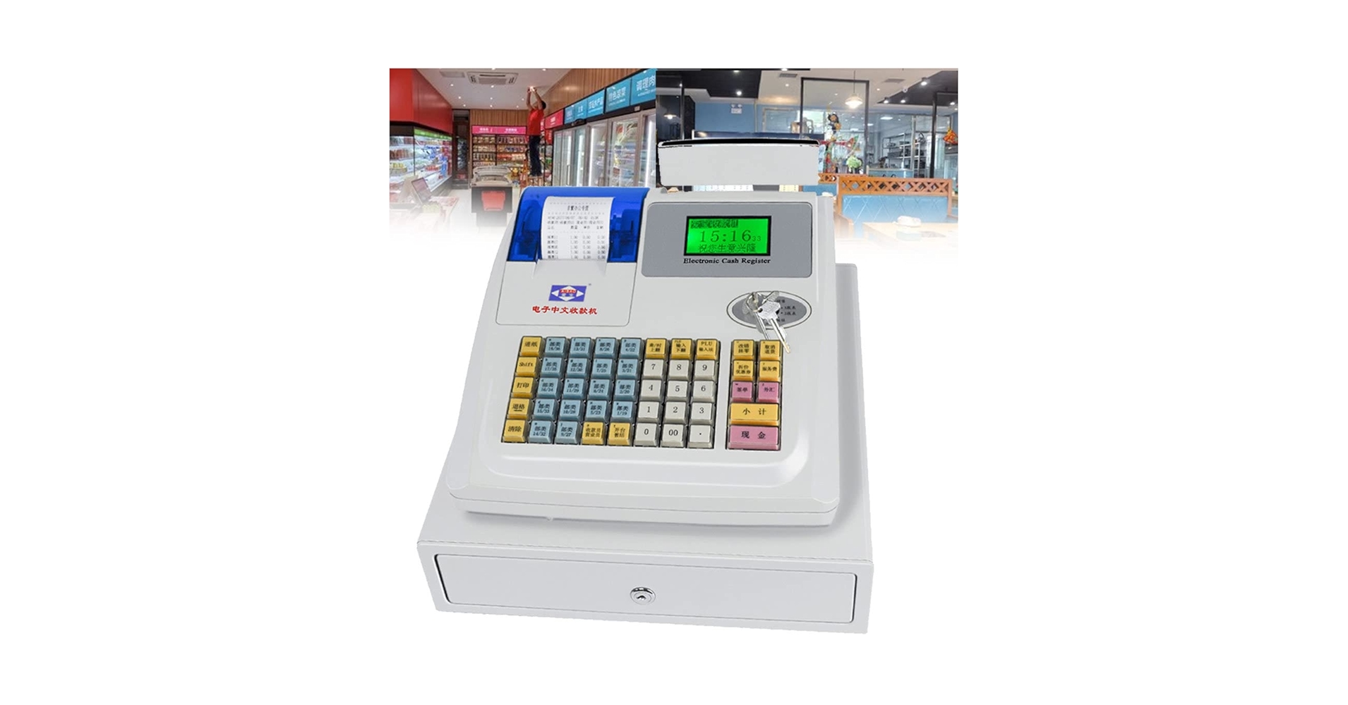 osaking様　レジ用品　POS 61t7yZfTAAL._UF350,350_QL50_.jpg