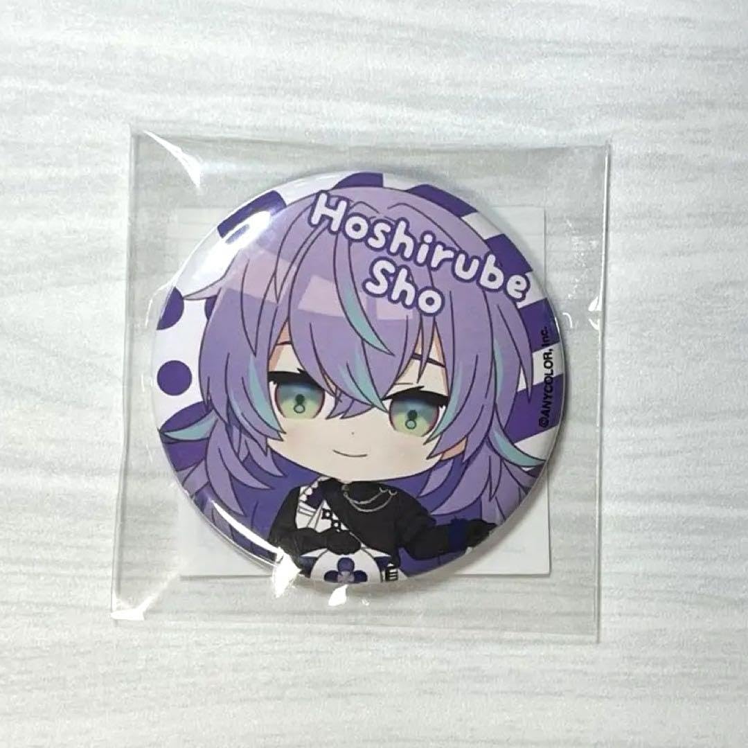 Amazon.co.jp: 星導ショウ ぷち2024 : おもちゃ