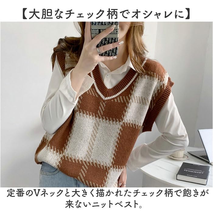 yanyan カラフル ニットベスト チェック柄 ☆今週の新入荷アイテム☆11/19～11/25 | チチカカ 公式サイト