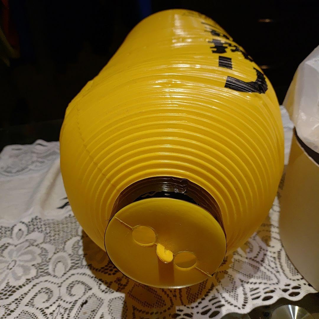 k1203605  キリン 麒麟一番搾り キリンビール提灯 2個セット 非売品 提灯 ビール 激レア ビアガーデン お祭り居酒屋 中古 現状品 レトロ Amazon.co.jp: キリン ビール キリン 一番搾り キリンビール 提灯