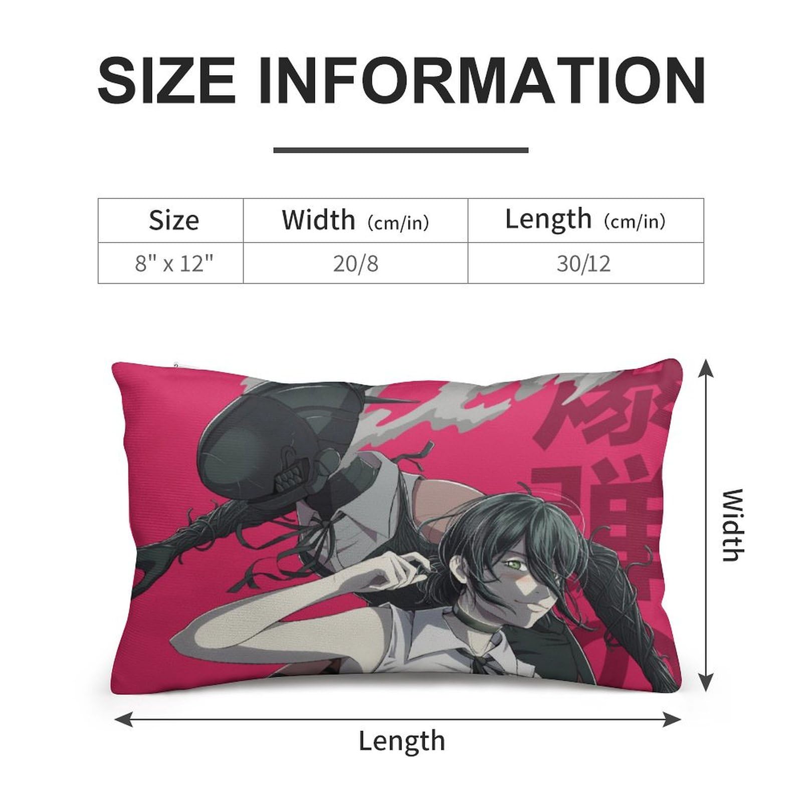 Amazon｜枕カバー チェンソーマン レゼ まくらカバー 抱き枕カバー