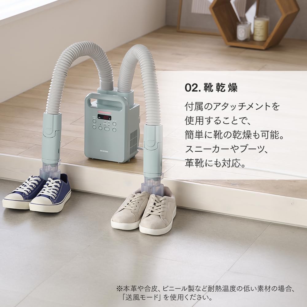 Amazon | アイリスオーヤマ(IRIS OHYAMA) 布団乾燥機 ふとん乾燥機