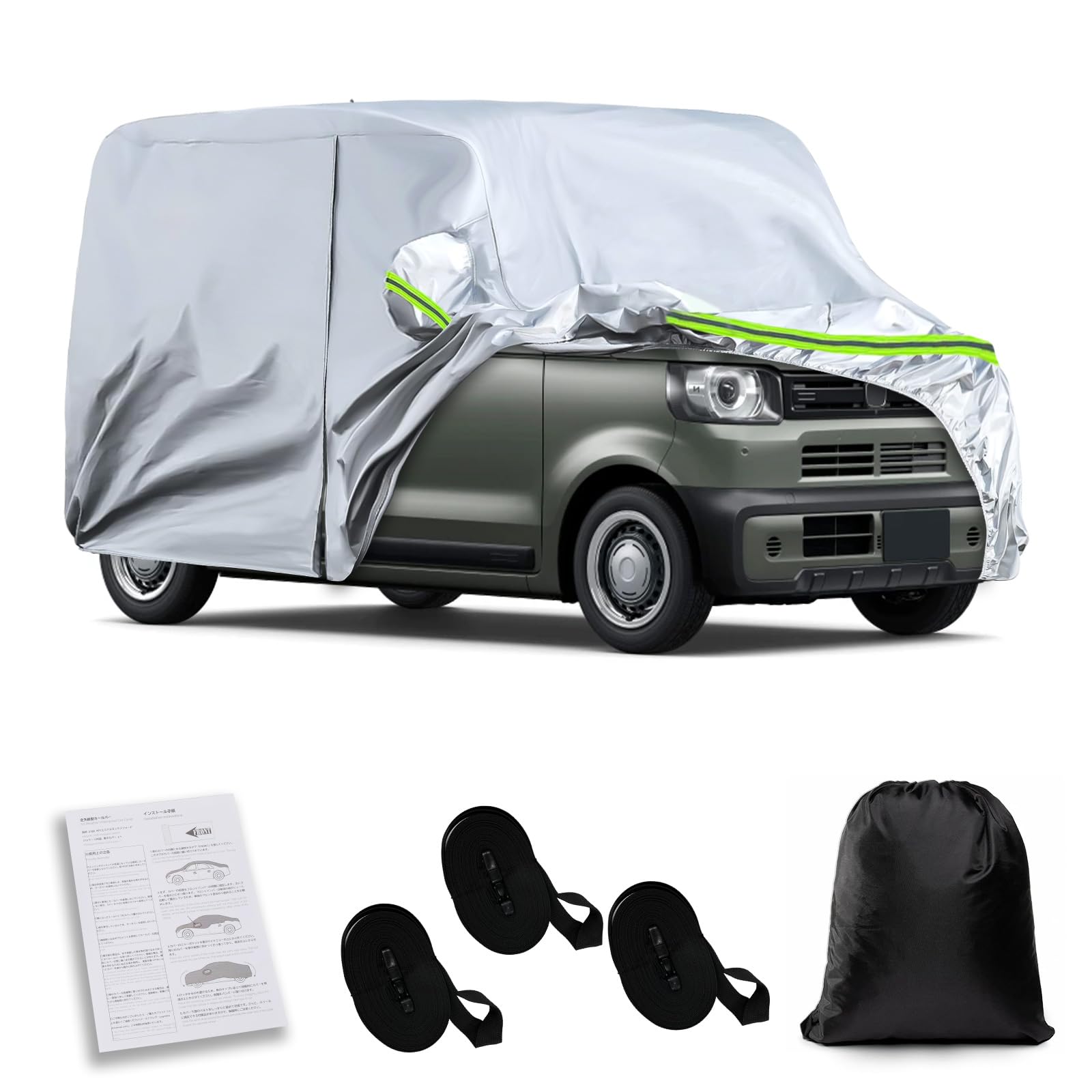 Amazon.co.jp: Tusamika 車 カバー スズキ ハスラー ボディカバー カー 
