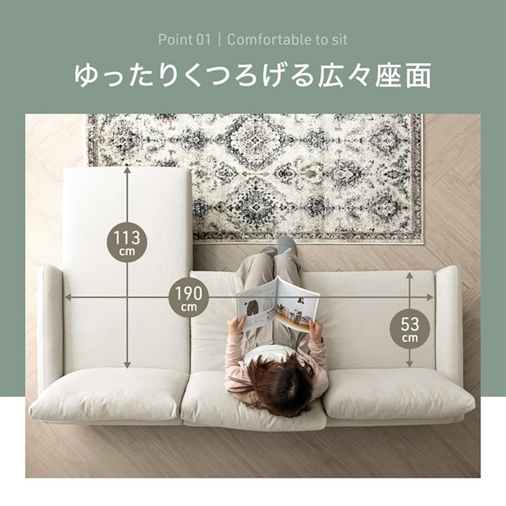 Amazon｜タンスのゲン ソファー カウチソファー 3人掛け 左右組み替え