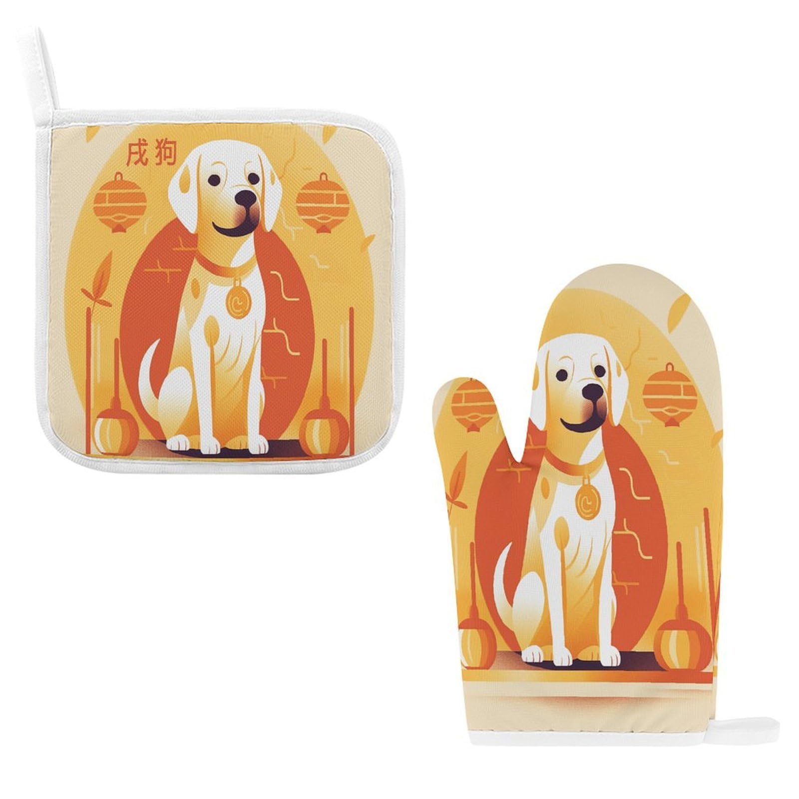 Btcowzrv Style A Dog Sitting Oven Mitts And Pot Holders 2Pcs Set