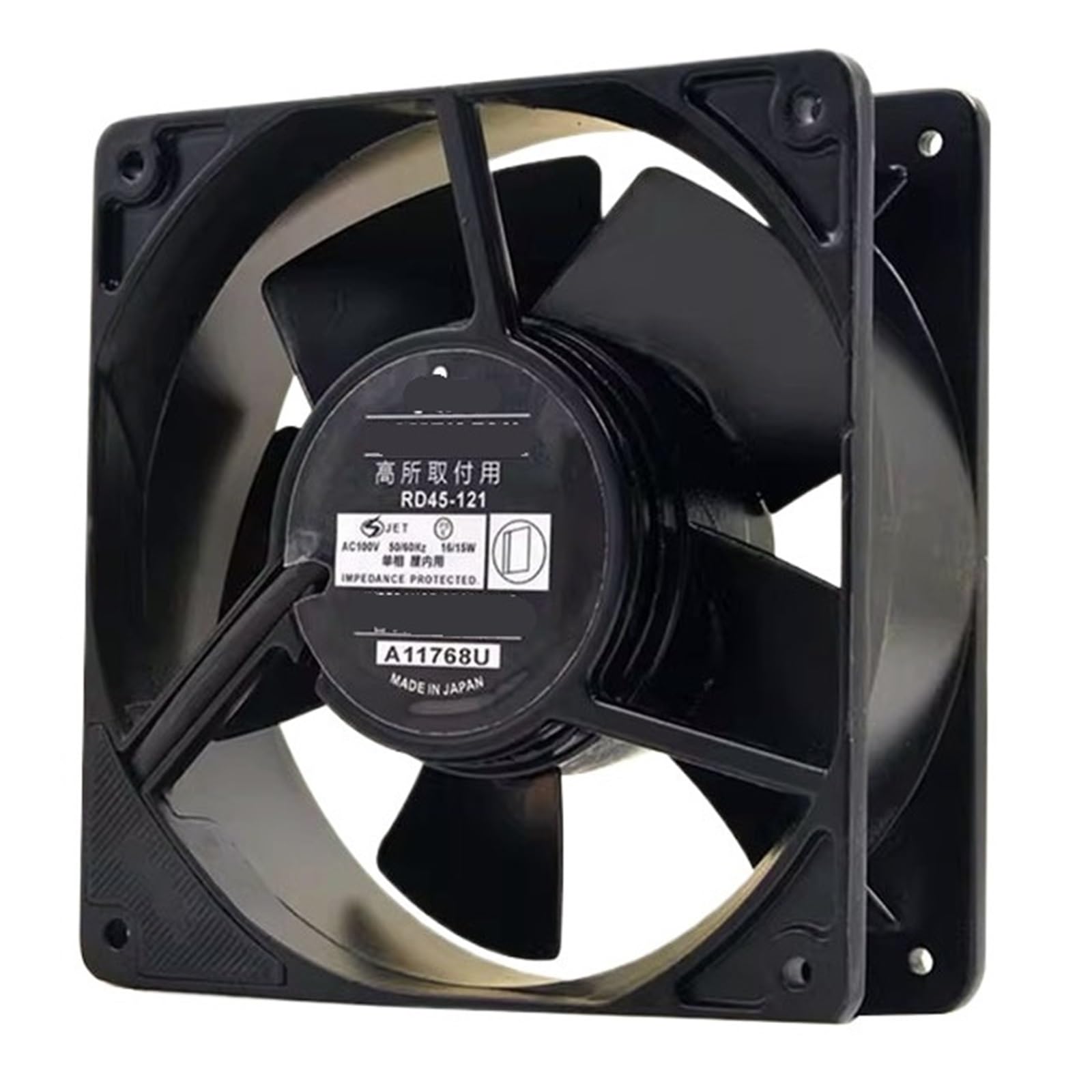 Ventilateur de refroidissement RD45-121 AC 100V 120x120x38mm pour boîtier