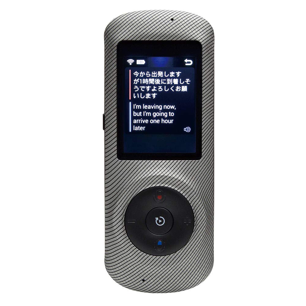 Amazon.co.jp: 音声翻訳機 We Talk ウィトーク ポーチ付き 70ヵ国言語