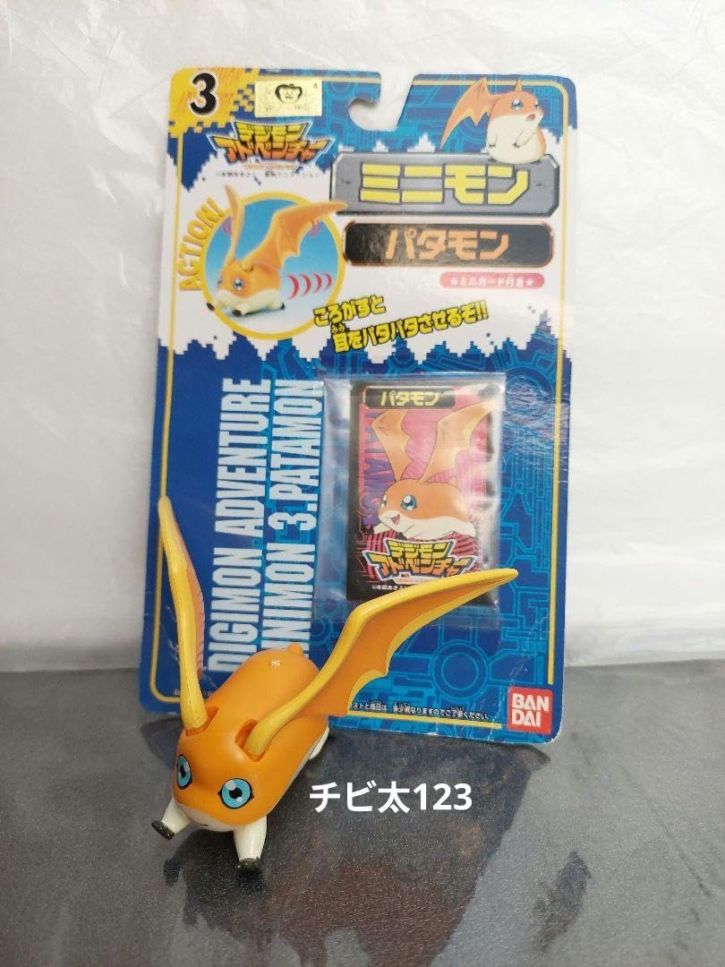 デジモンアドベンチャー ミニモン パタモン Amazon.co.jp: デジモンアドベンチャー ミニモン パタモン : ホビー