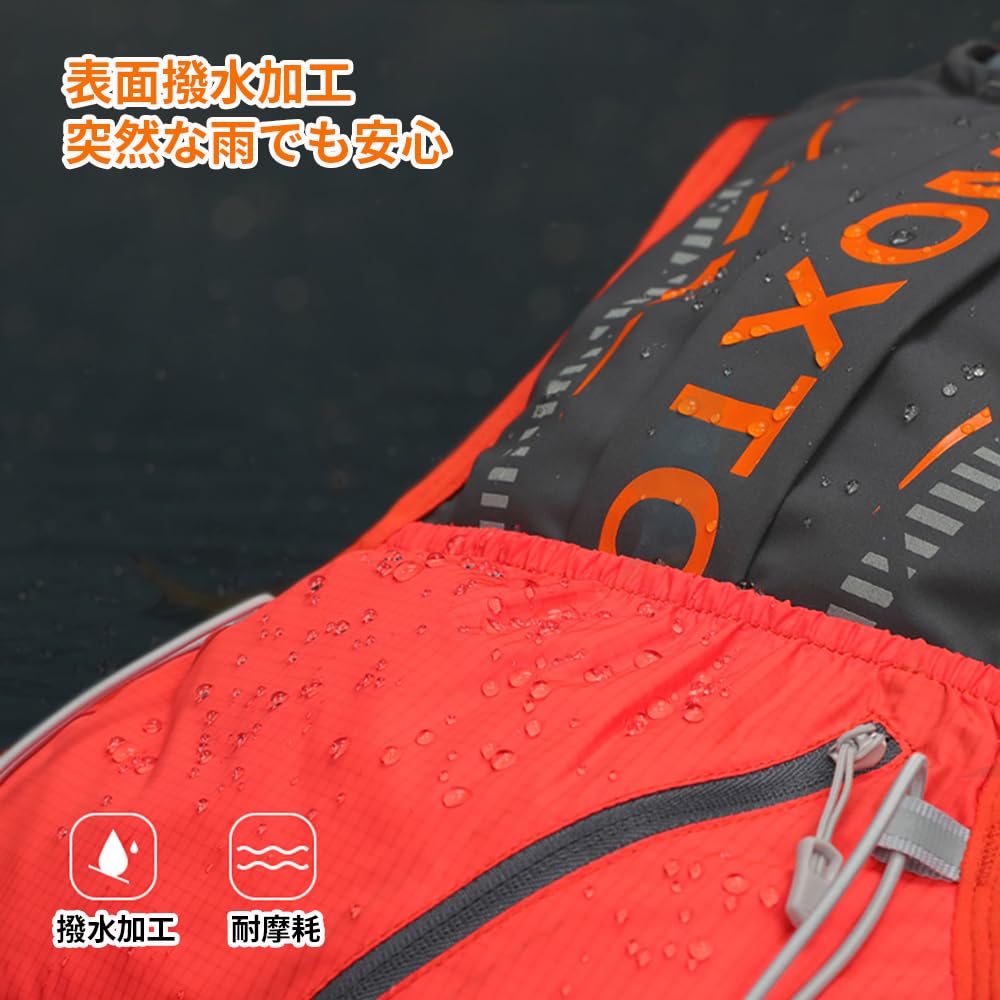 Amazon.co.jp: トレランザック ハイドレーションバック ランニング
