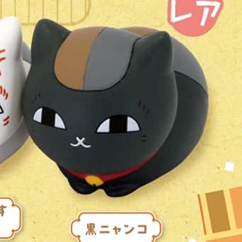 Great Eastern Entertainment Natsume's Book Of Friends Running