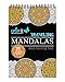 Traveling Mandalas Adult Coloring Book - Features 30 Original Hand Drawn Designs Printed on Artist Quality Paper, Hardback Covers, Spiral Binding, Perforated Pages, Bonus Blotter