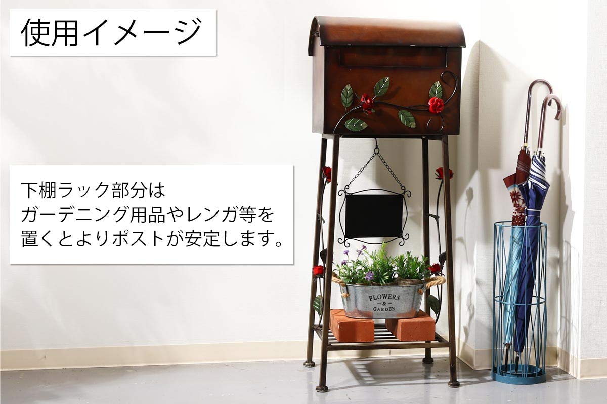 スチールスタンドポスト　ローズブラウン　横型 アウトレット品 Amazon.co.jp: アンティーク調 スチール スタンドポスト ローズ