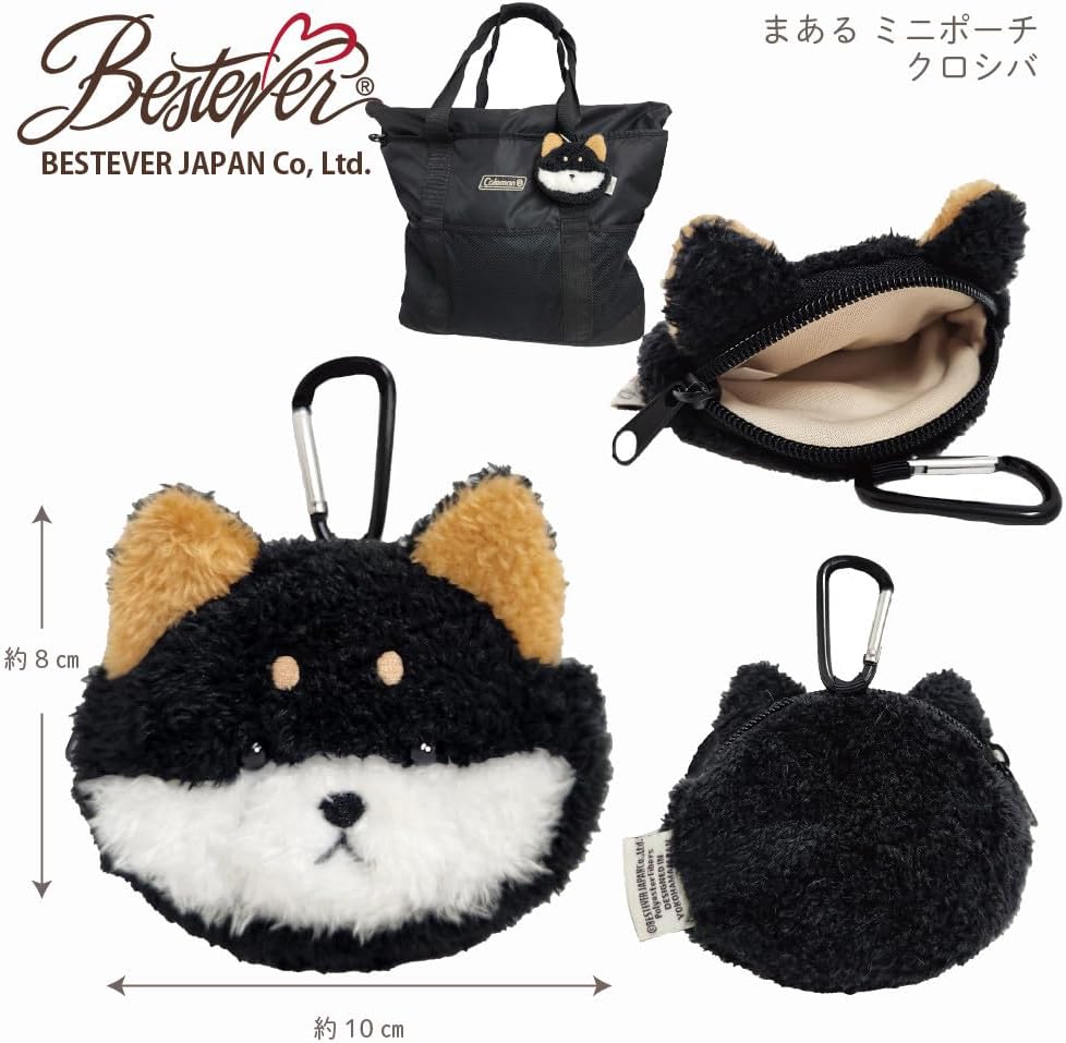 BESTEVER MAARI Mini Pouch for Dogs