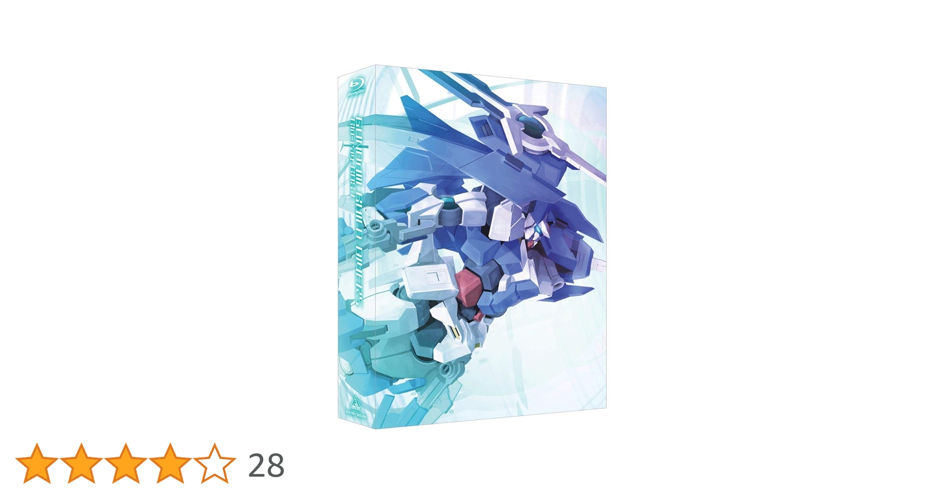 値下げ　未使用　ガンダムビルドダイバーズ　Blu-ray BOX1 付属品無 ガンダムビルドダイバーズ Blu-ray BOX 1［ハイグレード版］初回