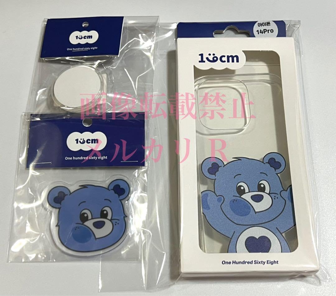 韓国 明洞 168cm ケース クマ