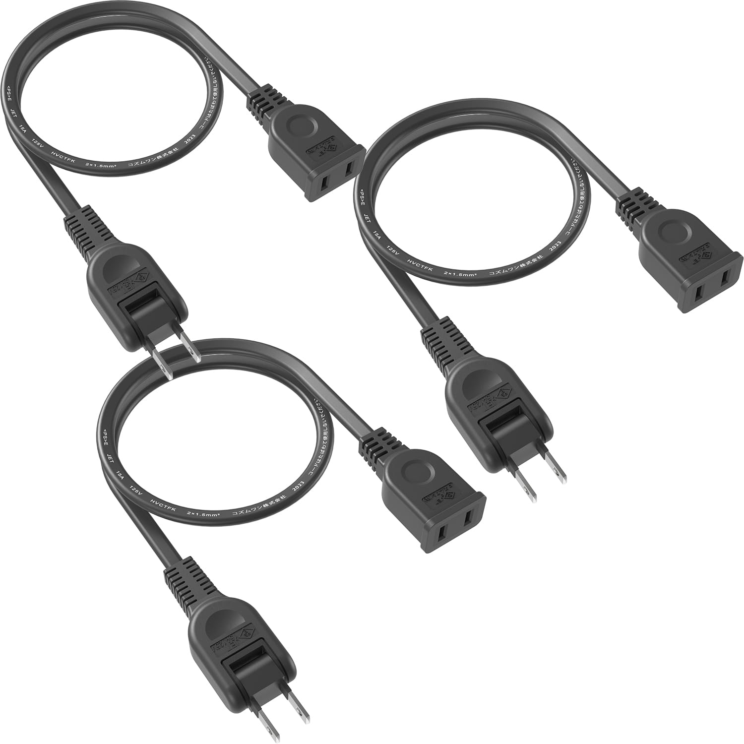 Amazon.co.jp: 延長コード 50cm 短い ブラック 3本セット コンセント 1