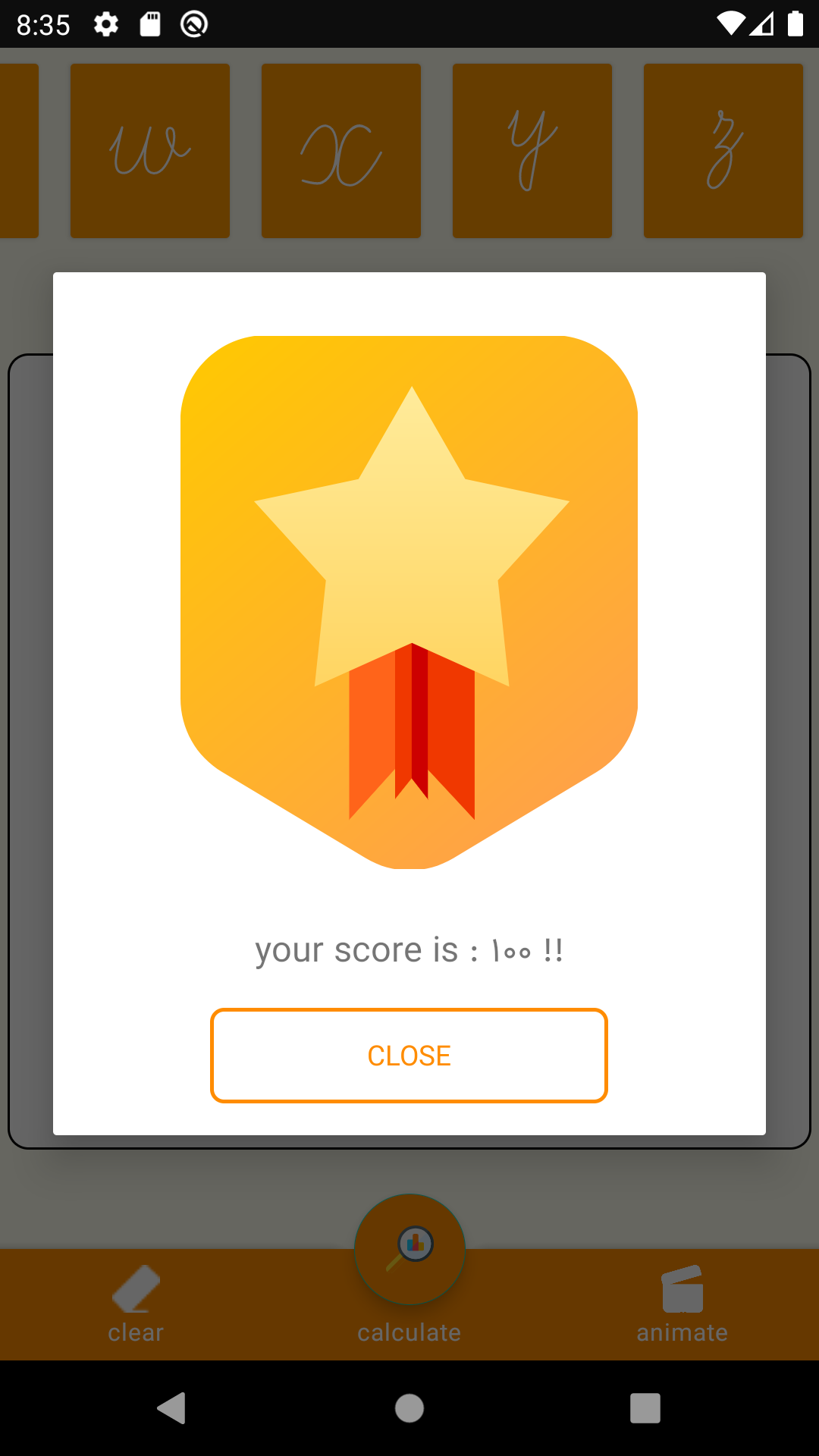 cursive handwriting - App on Amazon Appstore