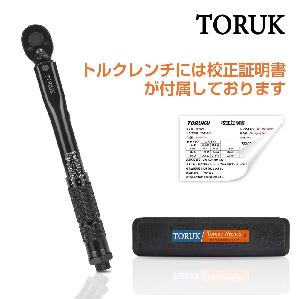 暖トツ　8点 NHN ダイハツディーゼルNHN株式会社 L1X11交換用 ドアクローザー