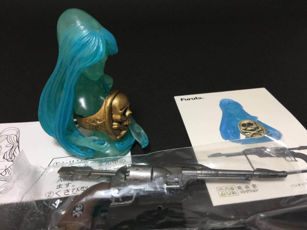 Amazon | 銀河鉄道999 戦士の銃 コスモドラグーン ニーベルングの指輪