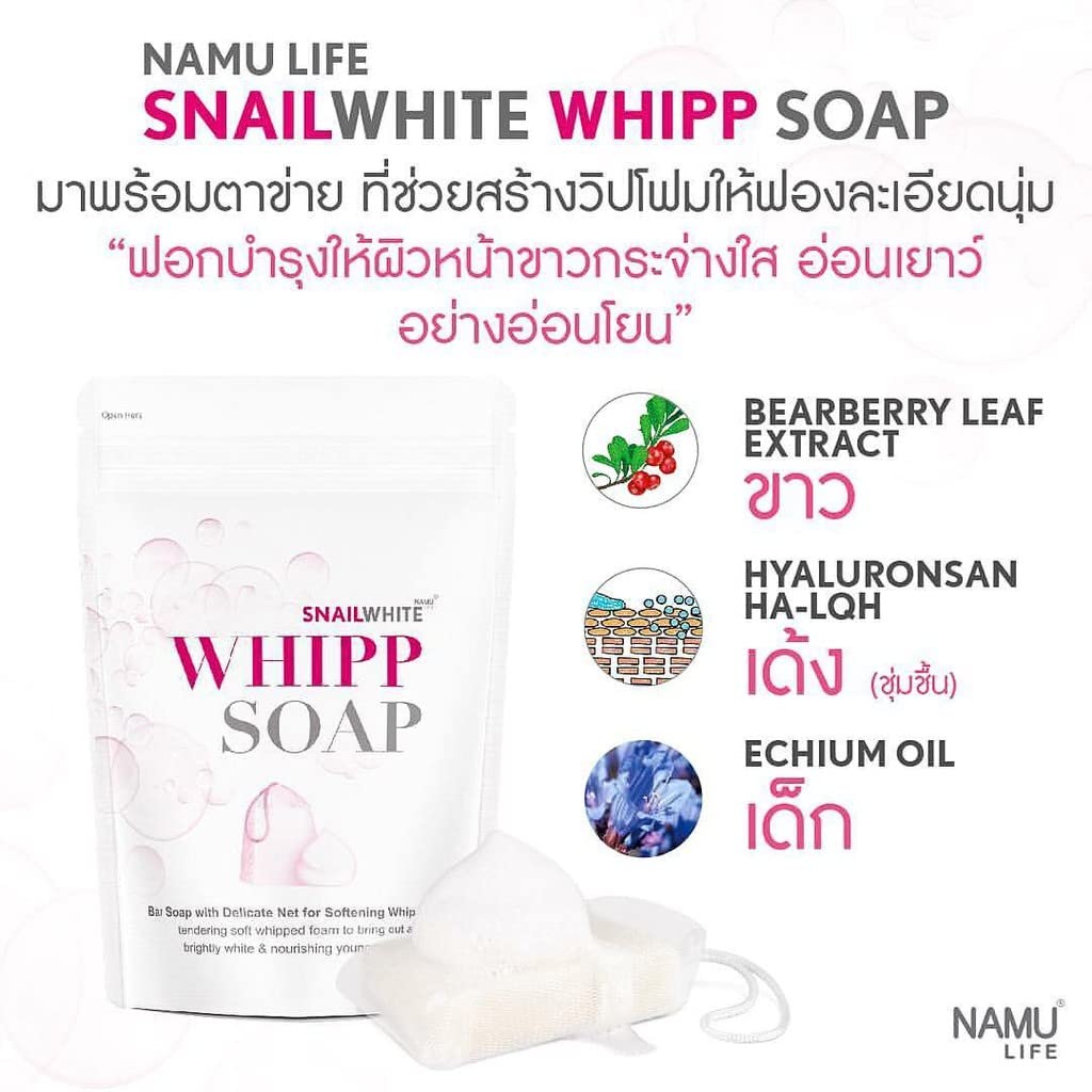 DOK MAI (Pack of 2) Snail Whipp Soap by Namu Life, 100g Each