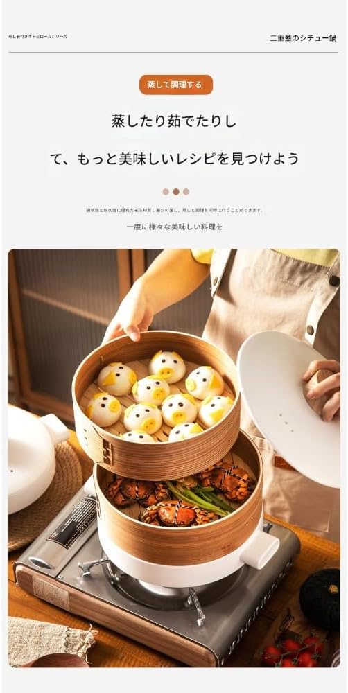 マレット№712 ヤマハマレット4010 / 4本(2組） 2本(1組）も可