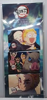 Amazon.co.jp: 劇場版 鬼滅 無限列車編 場面写スクエア缶バッジ