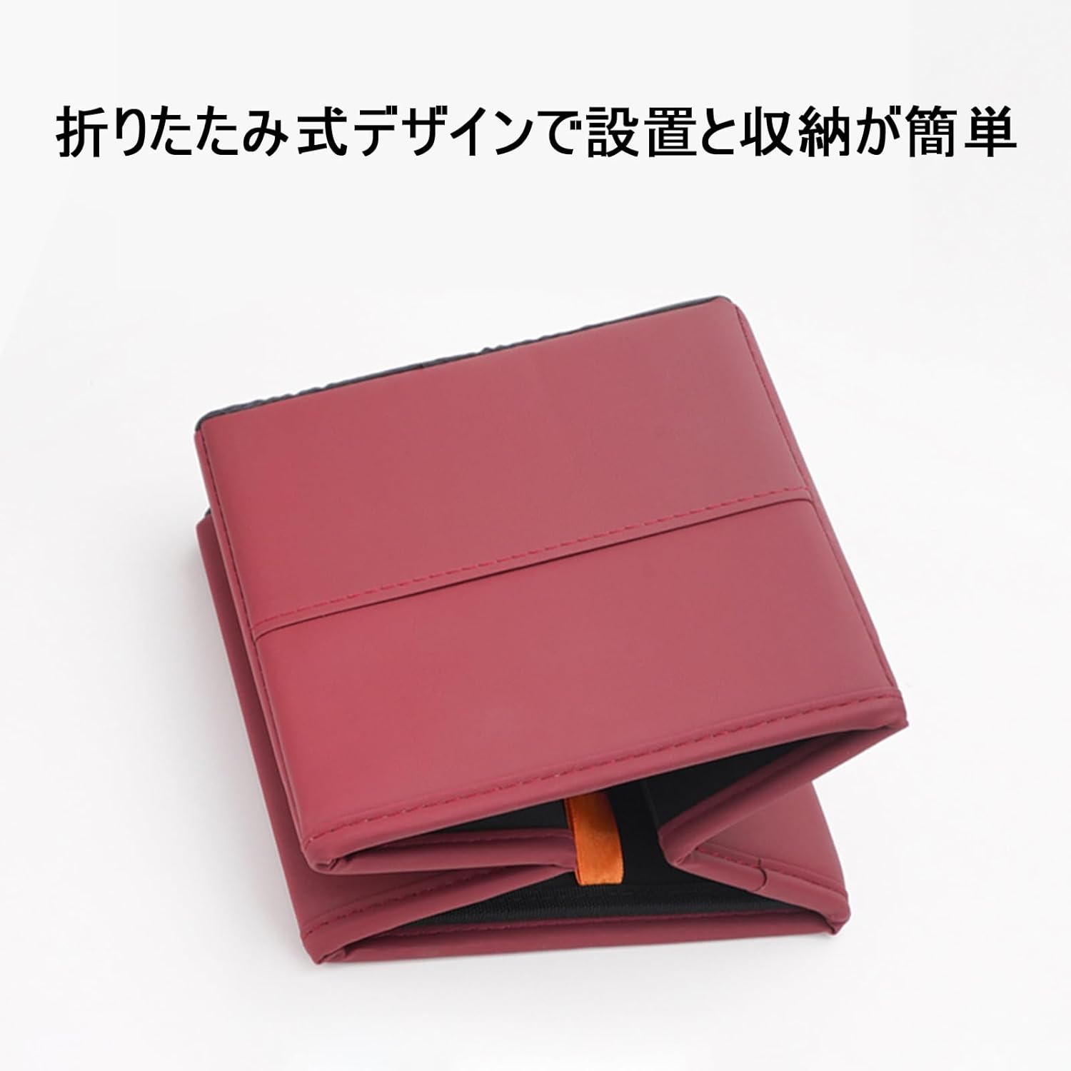 車 ゴミ箱対応 フェラーリ モンツァ SP1 2018 2019 2020 2021 2022 折り畳み式車用ゴミ袋オーガナイザー防