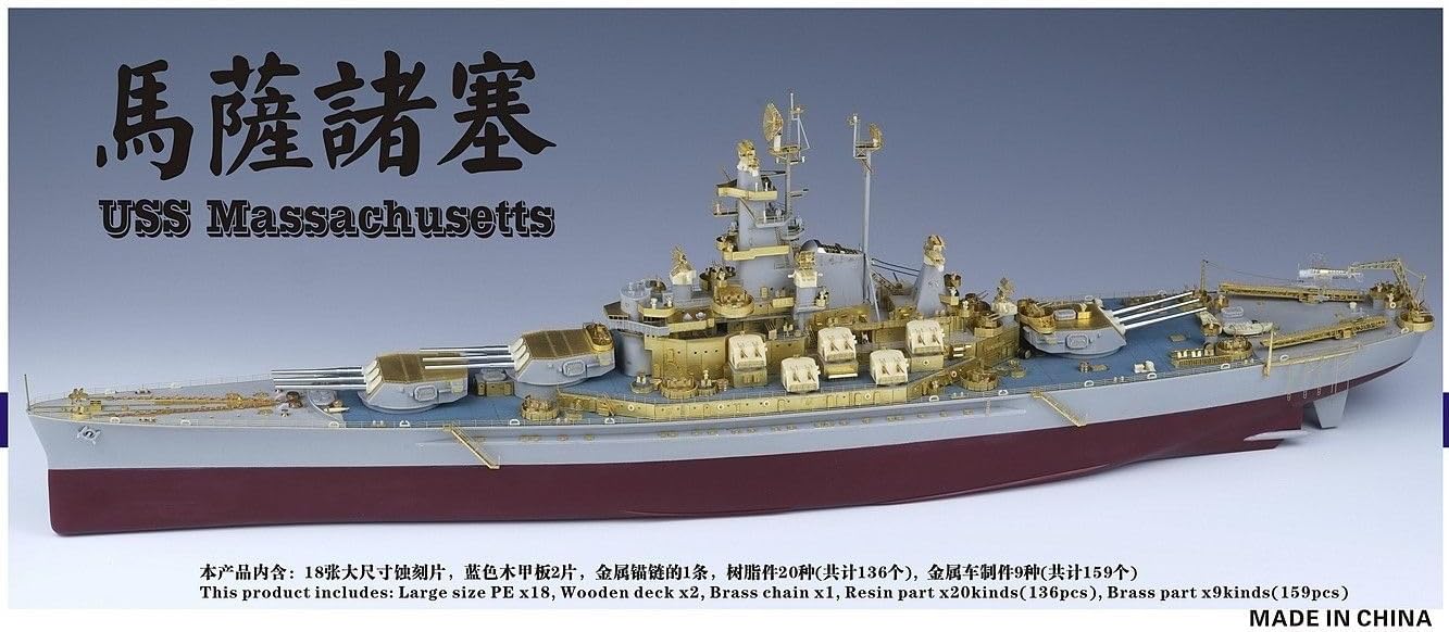 FS350048 1/350 WWII Massachusetts BB-59 1945 Complete Upgrade Set for Trumpeter 05306