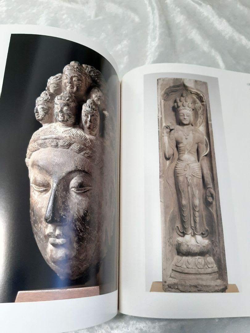 奈良国立博物館　特別展　「古密教　日本密教の胎動」　図録 奈良国立博物館 特別展 「古密教 日本密教の胎動」 図録 図録