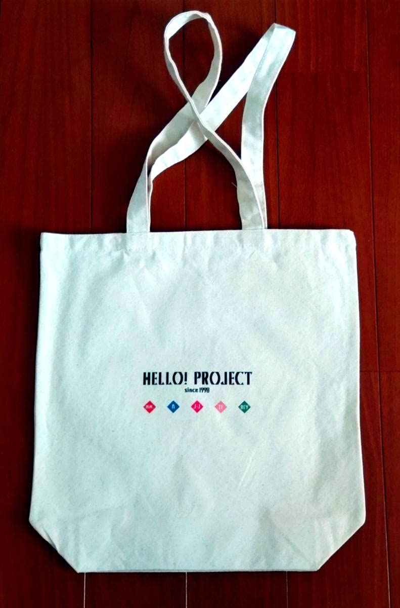 treasure ハローツアー ハロツ トートバッグ セット まとめ売り treasure ハローツアー ハロツ トートバッグ セット まとめ売り