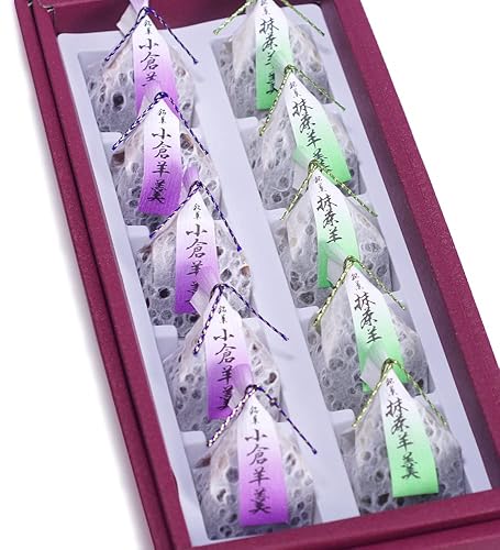 Mayca Moon Yokan set Wagashi Tranditional - Pasta de frijoles japoneses dulce