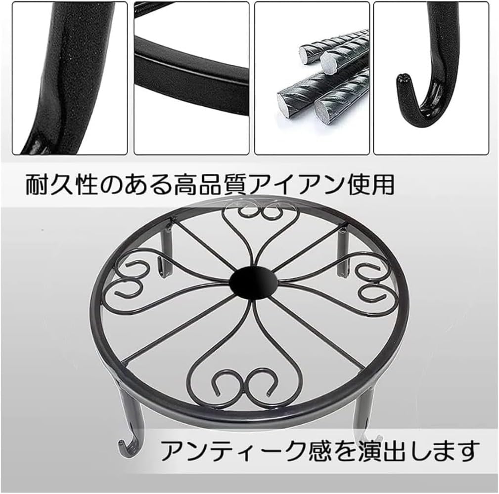2個/4個/6個/8個 組花台 フラワーラック フラワースタンド 猫脚付鉢置き プレート花台 鉢植え スタンド 植物棚 園芸ラック