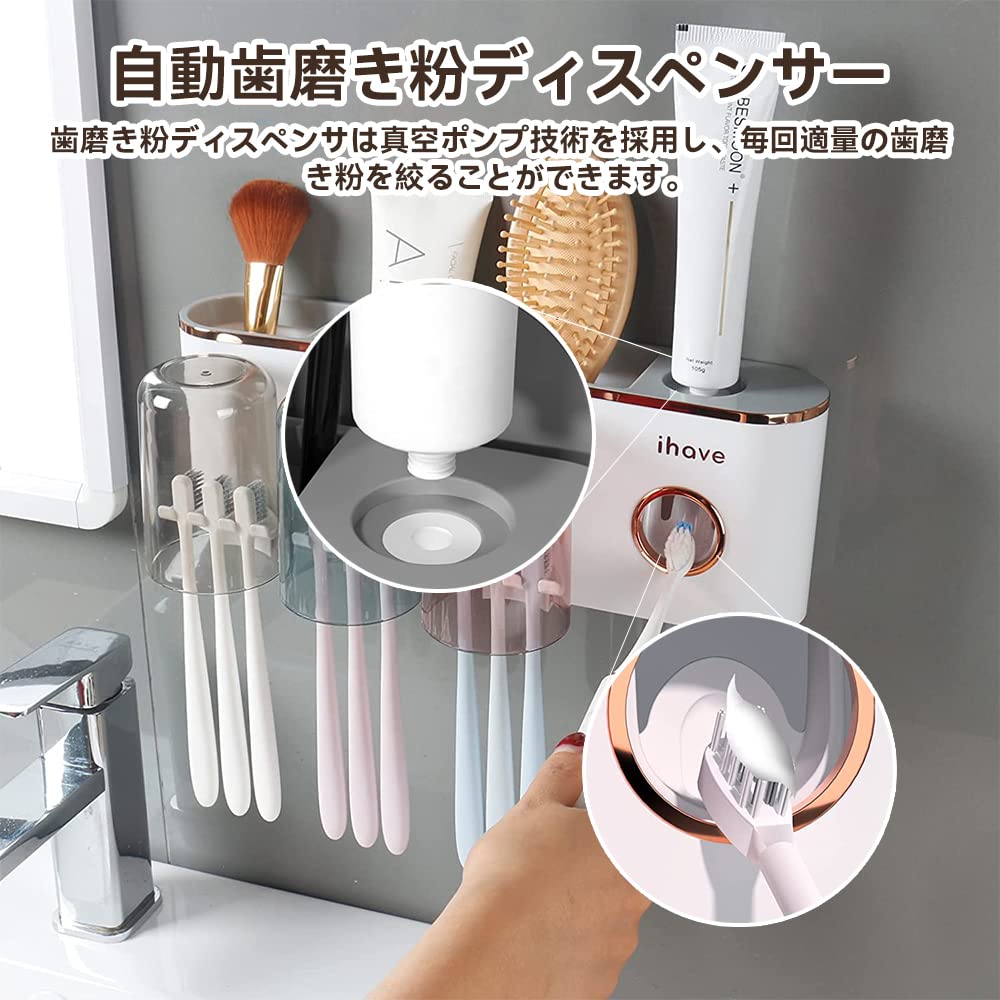 歯ブラシたて&ソープディスペンサー 木目スタンド付 【未使用】 高級サニタリー5点セットディスペンサー 歯ブラシスタンド 洗面