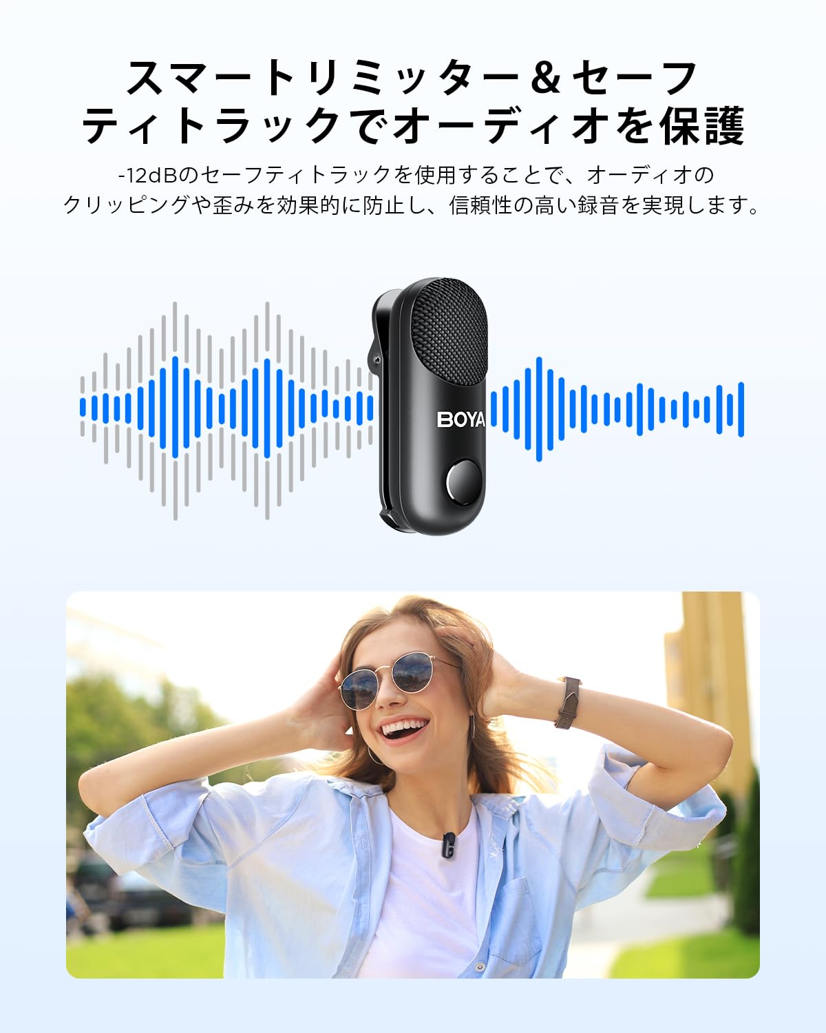 BOYA Magic-02 ワイヤレスマイク ピンマイク Amazon.com: BOYA Magic-02 Wireless Lavalier Microphone