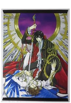 Amazon.co.jp: コードギアス 反逆のルルーシュ CLAMP