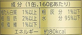 【３０本セット】ワンカロリーゴールド 2000mg 30本セット】ワンカロリーゴールド 2000mg - メルカリ