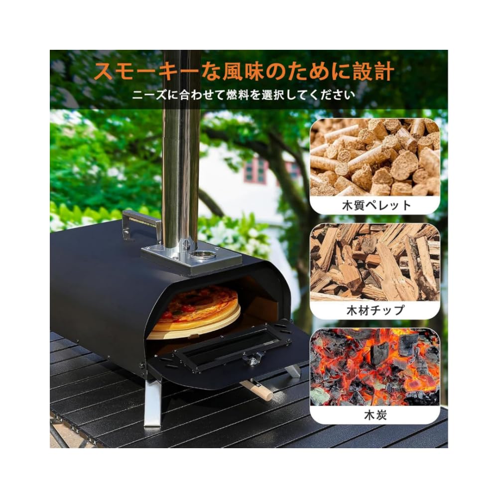 Amazon.co.jp: ピザ窯 ポータブルピザ窯 ピザオーブンステンレス