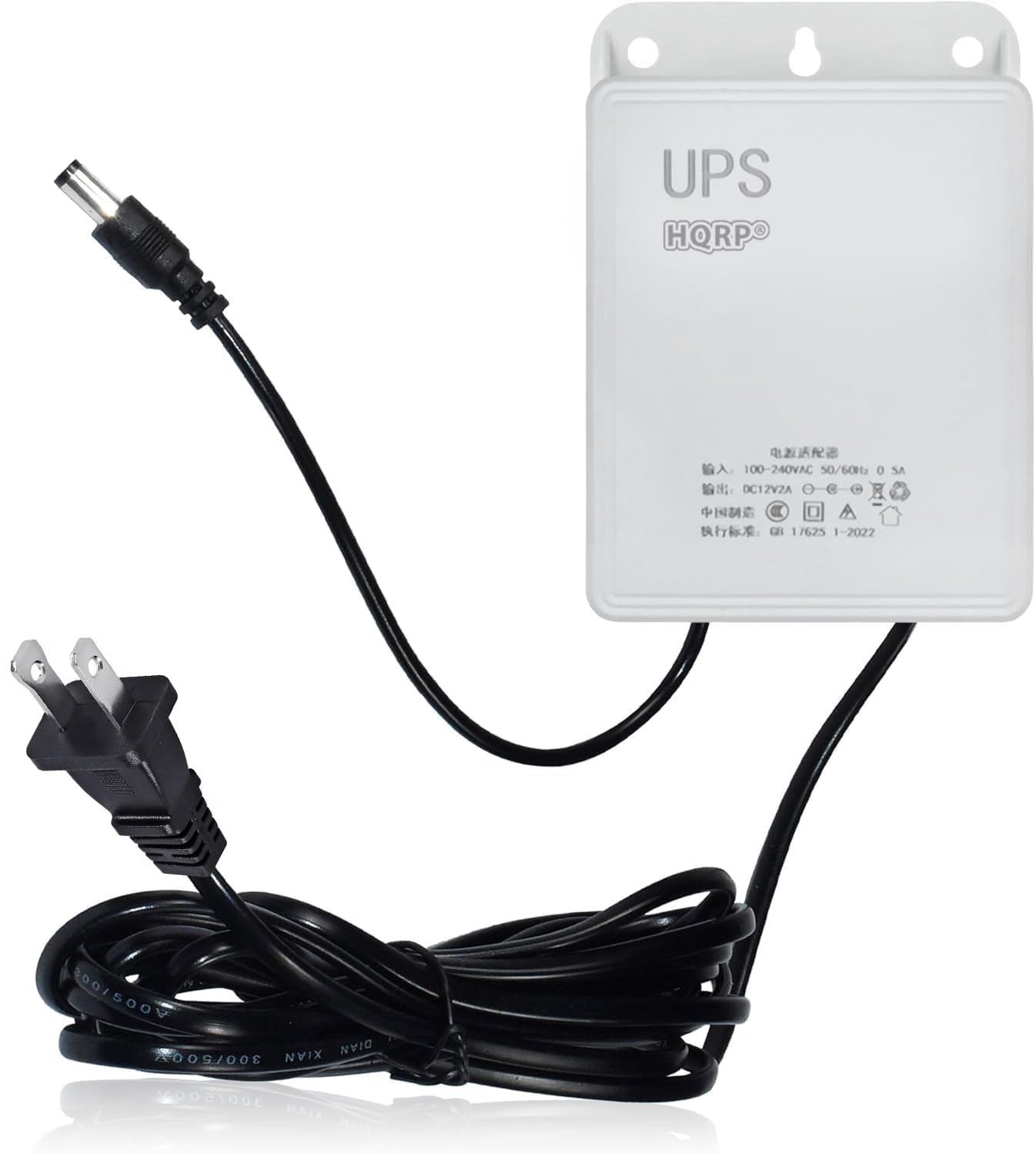 【rifurifu】UPS Amazon.com: HQRP Mini UPS Battery Backup for WiFi Router 12V 2A