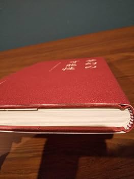 「夢幻の可能性 囃子方が舞台を創るということ」山本哲也、成田達志 Amazon.co.jp: 「夢幻の可能性 囃子方が舞台を創るということ」山本