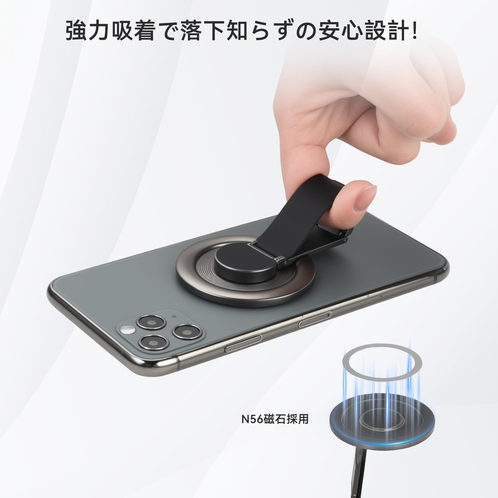 ELUTENG MagSafe対応スマホリングサムネイル6