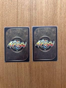 Amazon.co.jp: イジンデン SRコロンブス SRモーツァルト