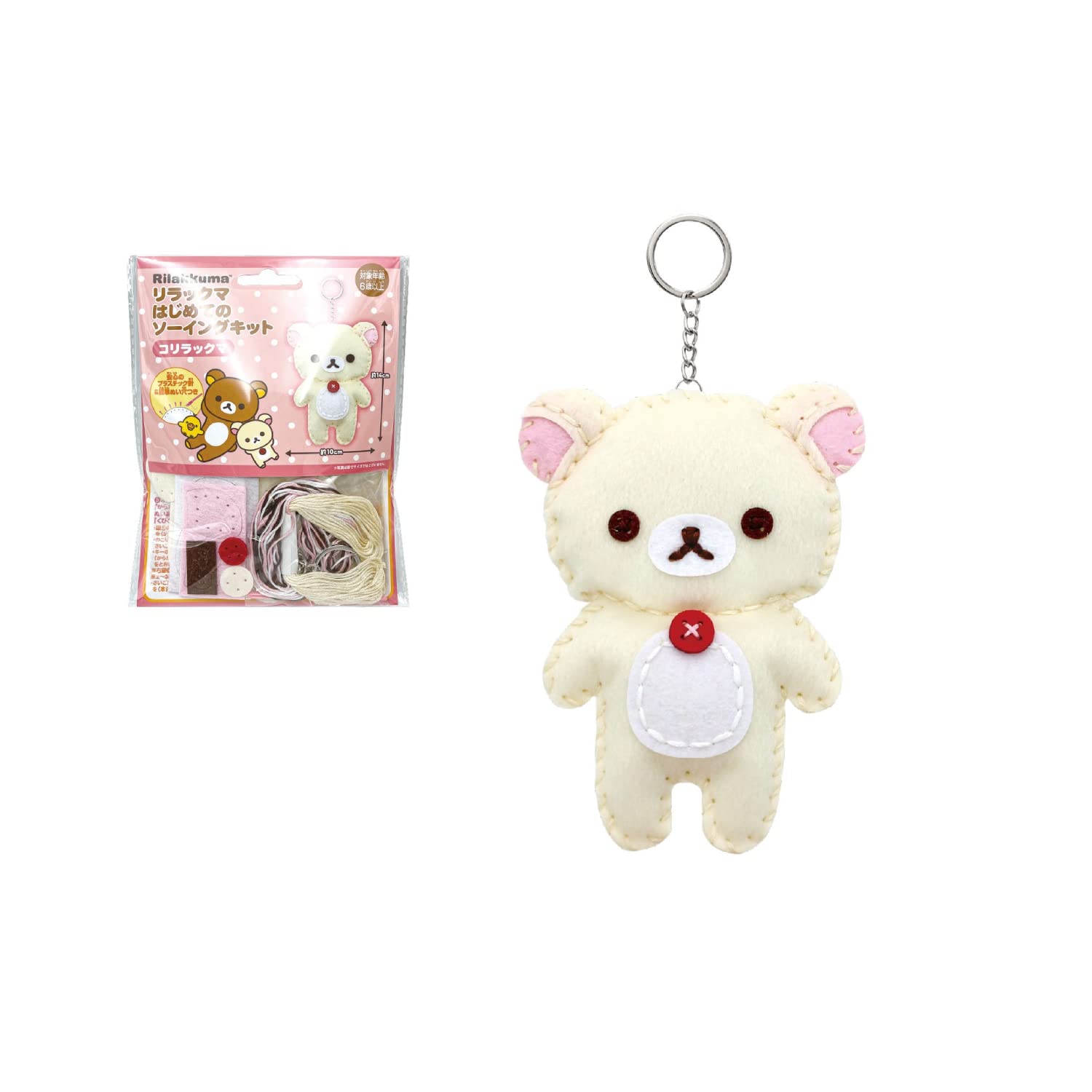 Onoeman My First Sewing Kit, For Beginners, Rilakkuma Series, Korilakkuma : Hobbies