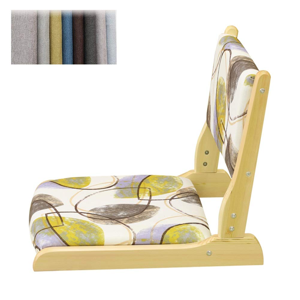 Chaise de gaming inclinable housse amovible et structure en pin naturel