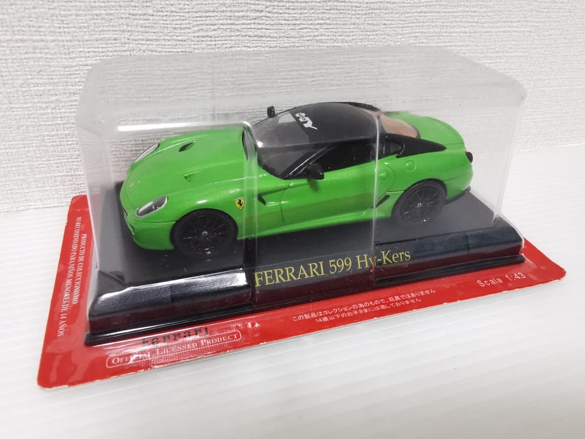 Amazon | 未 アシェット 公式フェラーリコレクション Ferrari 599 Hy